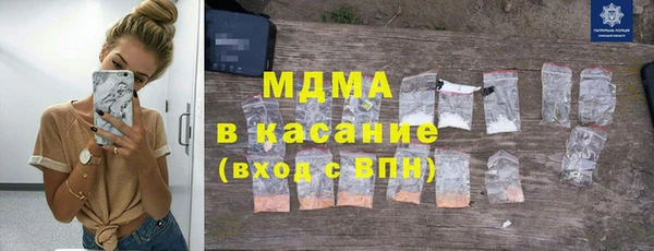 гашиш Вязьма